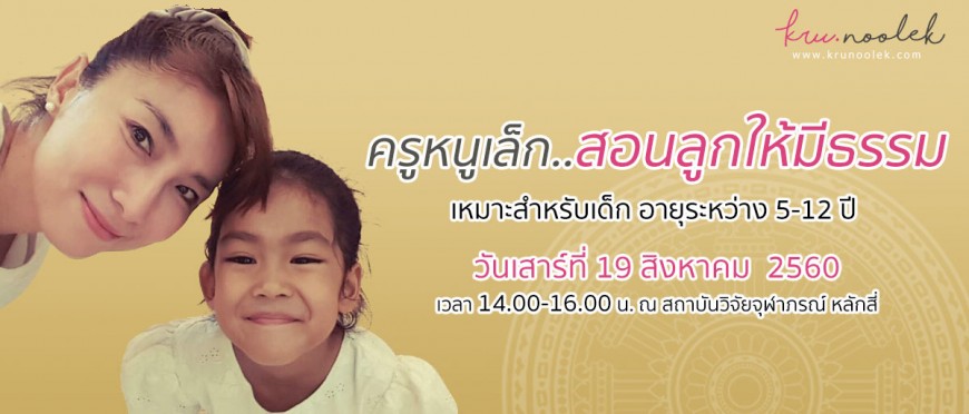 blog-thumb-2