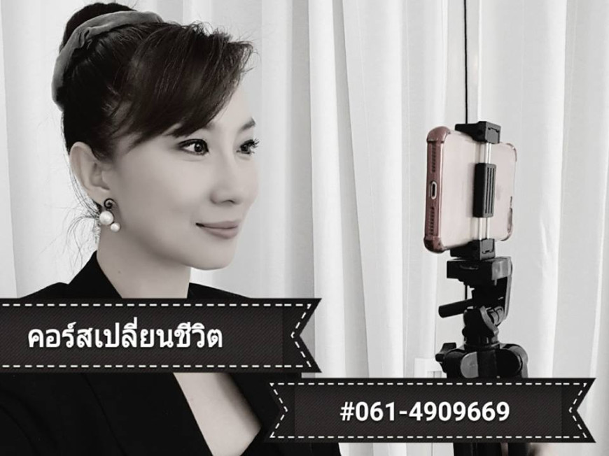 blog-thumb-2