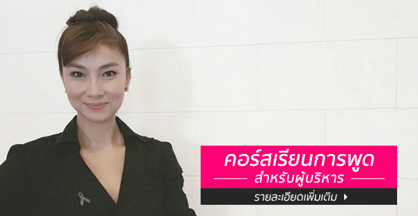 blog-thumb-2