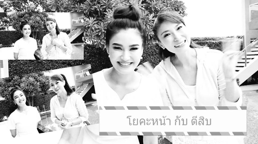 blog-thumb-2